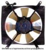 SUZUK 1711162D51 Fan, radiator